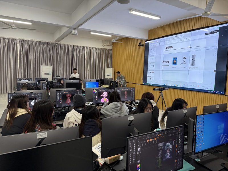 數字媒體藝術在網絡媒體設計制作中的應用與發展