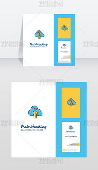 EPS網絡媒體Logo設計 素材、模板與制作指南